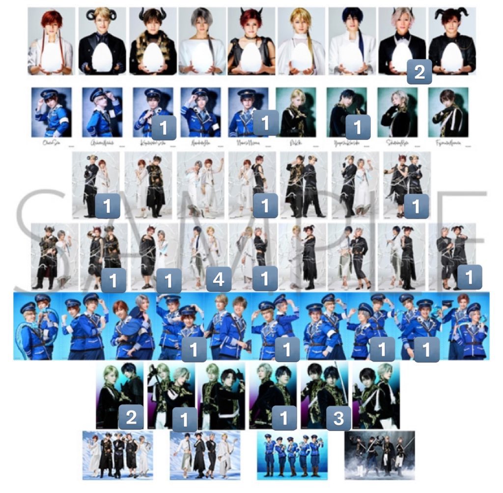 【交換】 イブステ ep9 オトアツメ トレブロ 劇中写真

譲 : 画像1,2の数字のもの

求 : 画像1の⭐️ 各1枚
※別postのロクフェス、ルナフェスとの交換も可

郵送での交換希望です。
不明点などあればご連絡ください。
よろしくお願い致します。