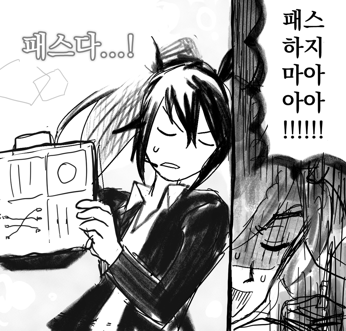 uuzzangohayo's tweet photo. 파카튜브 최애 겜방
https://t.co/GTgCdPWZr1 https://t.co/zRg2sVDbAx