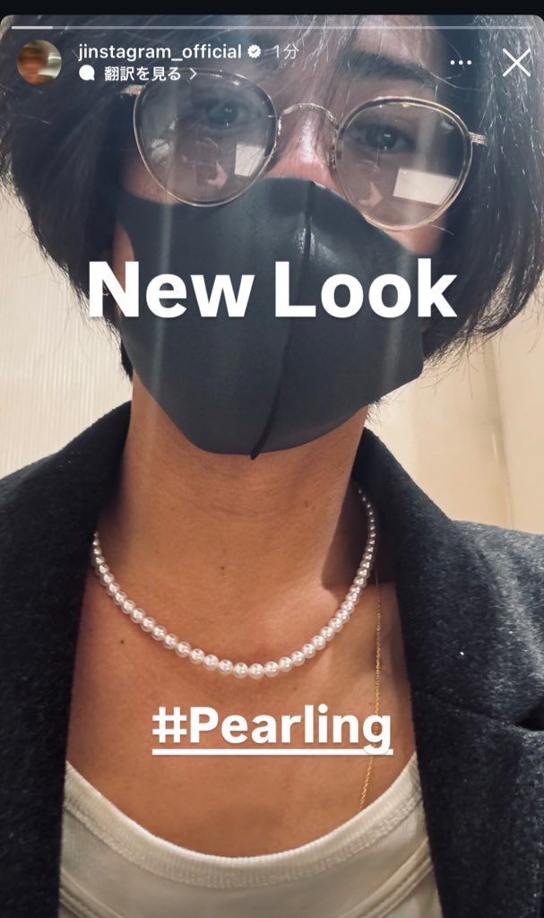 manakajips's tweet image. ストーリー更新💛💛💛
相変わらずのかっこよさ🙃🙃🙃