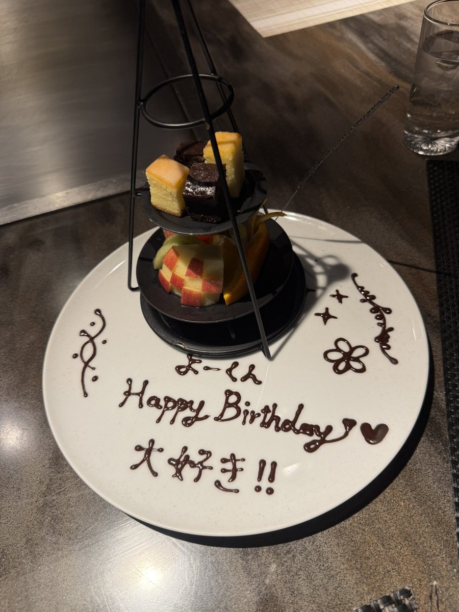 あー楽しかったぁ！！！
今までの人生で1番幸せな誕生日でした☺️
また明日から頑張らなきゃぁ😮‍💨
目標のために本気で頑張りまっす