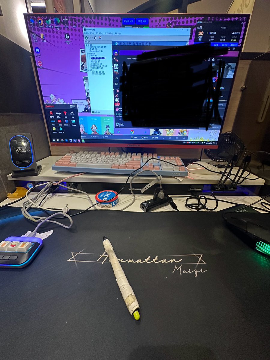 I will never sign up for tournaments when I know I will be abroad