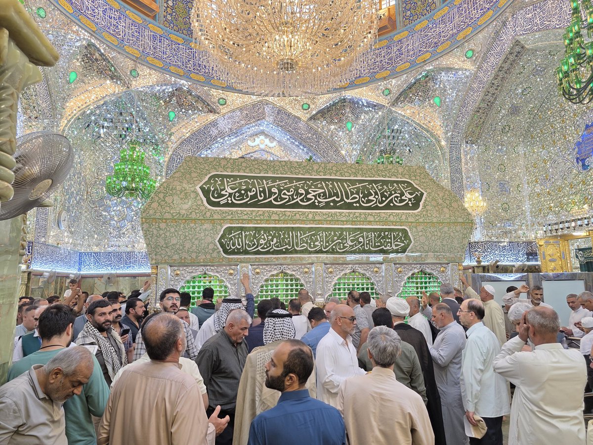 من حرم امير المؤمنين ع