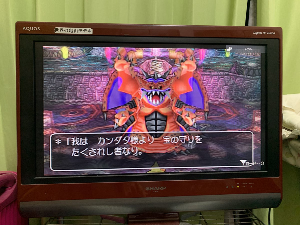 gygyds's tweet photo. ここまできたらこいつはもう雑魚でした。
クリア！！ https://t.co/uyesiGjzOF