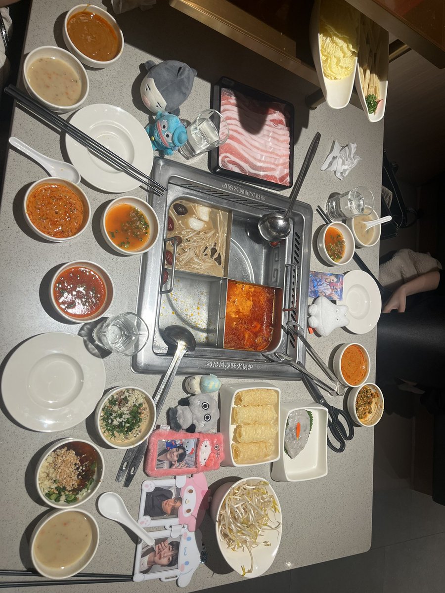 0pplwjs's tweet photo. 너무너무 잼잇었다!!><
친구들아 너네 이용당한거야… 
#종현이랑_보글보글_훠궈파티 https://t.co/N1jj1V0JUo
