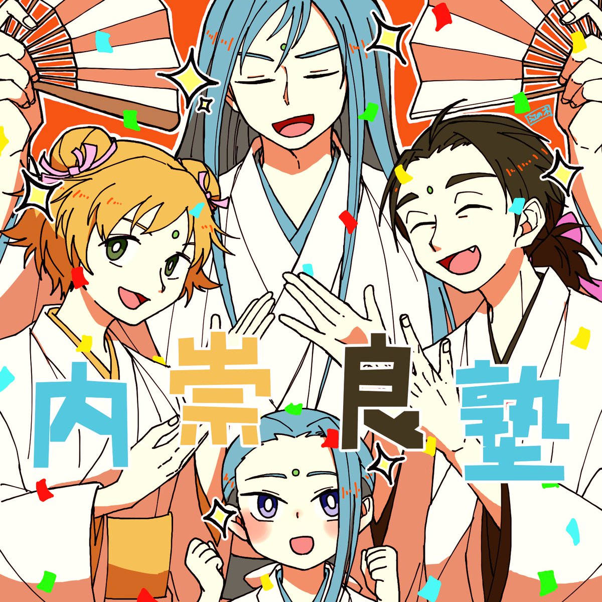enoki2udon's tweet photo. https://t.co/nPlH5LWGT3