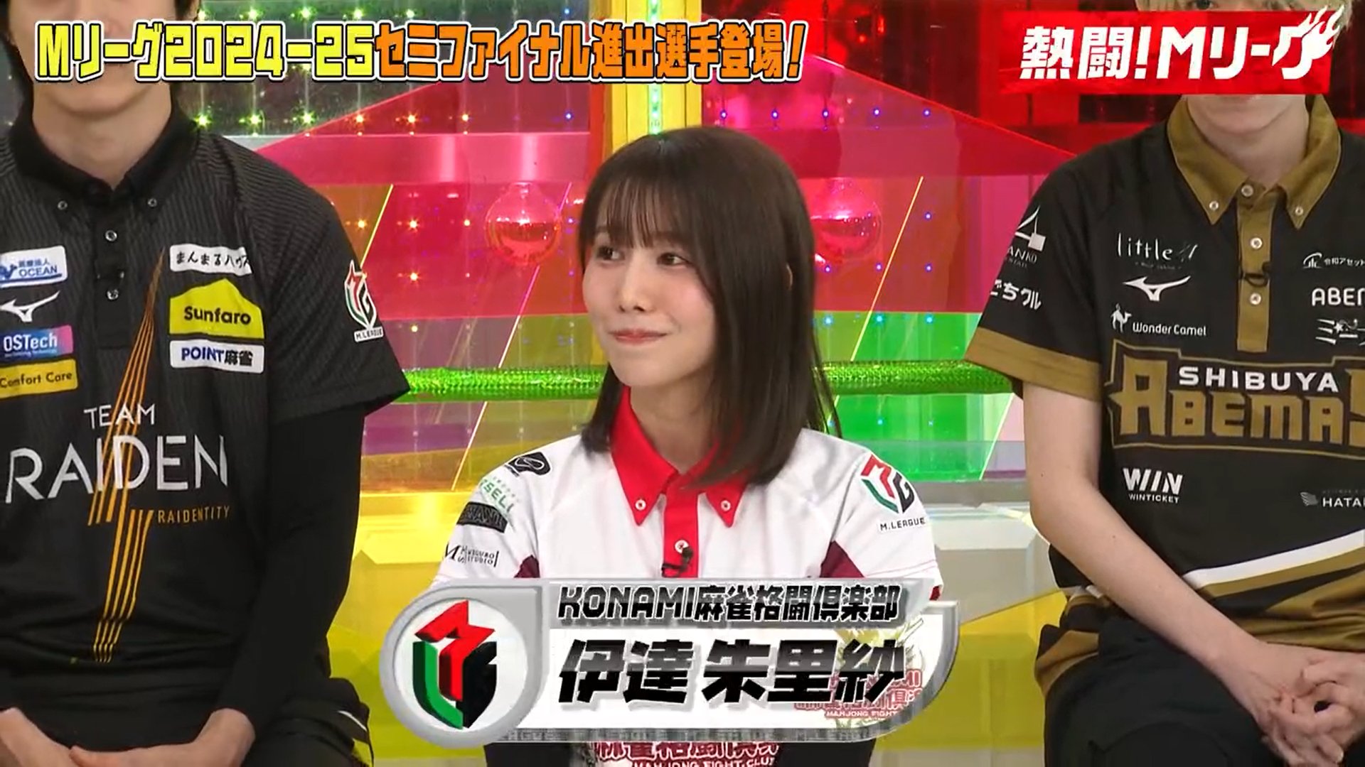 Mリーグ KONAMI麻雀格闘倶楽部 アクリルコースター 伊達朱里紗