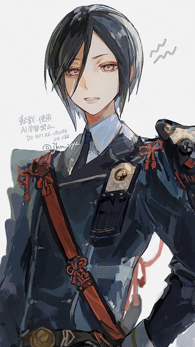 薬研さん 