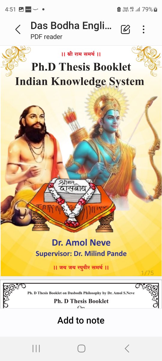 amolneve's tweet photo. Jai..Shri Ram. Today is Ramnavmi birth of Shri. Lord Ram and also Shri.Ramdasswami Jayanti i.e Shri.Samarth Ramdas Swami was also born today on same date and same time as of Lord Ram. . https://t.co/oekYXVV6N6 https://t.co/lP3pHmjTFd