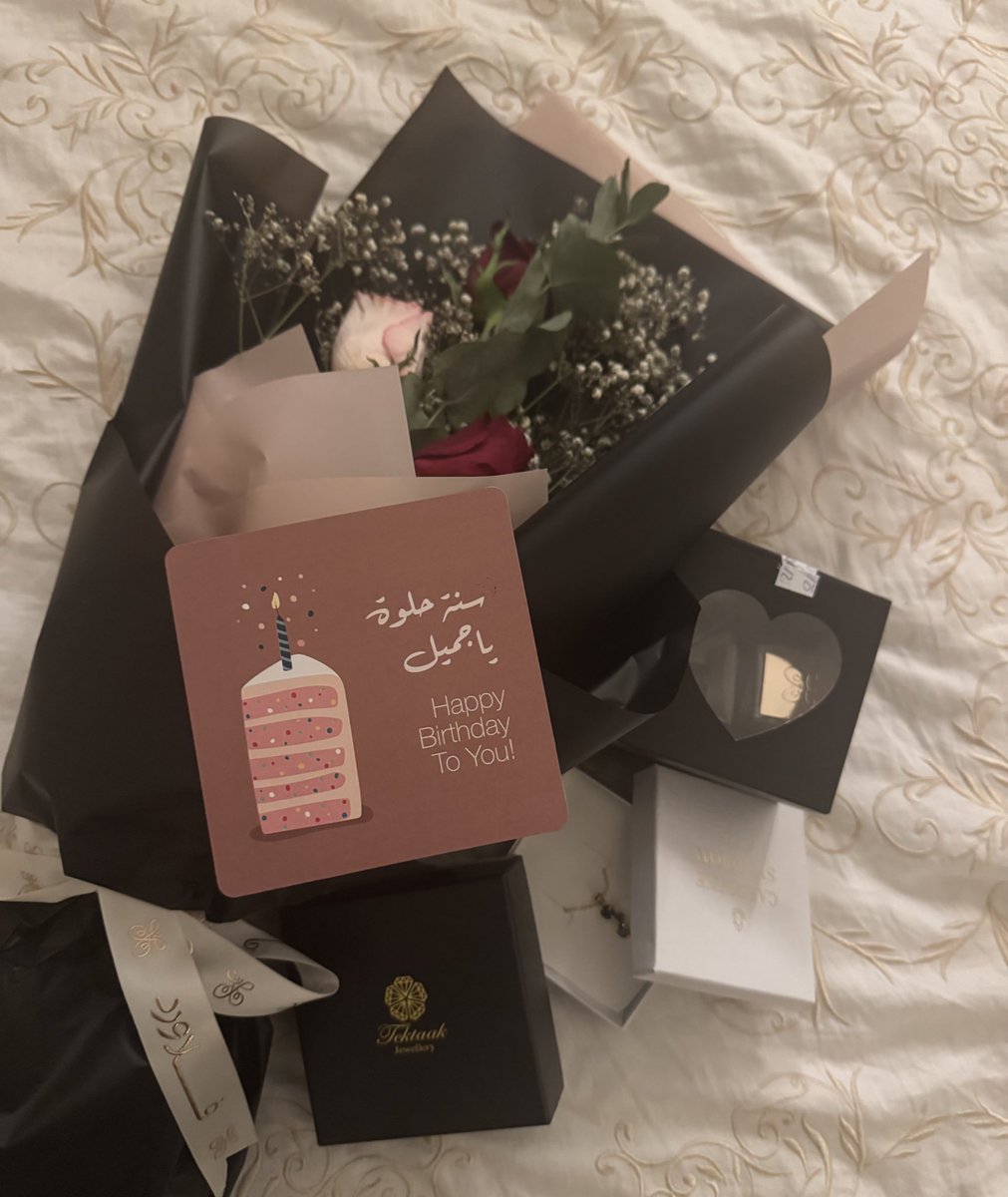 Ayesha 🇦🇪 tweet media