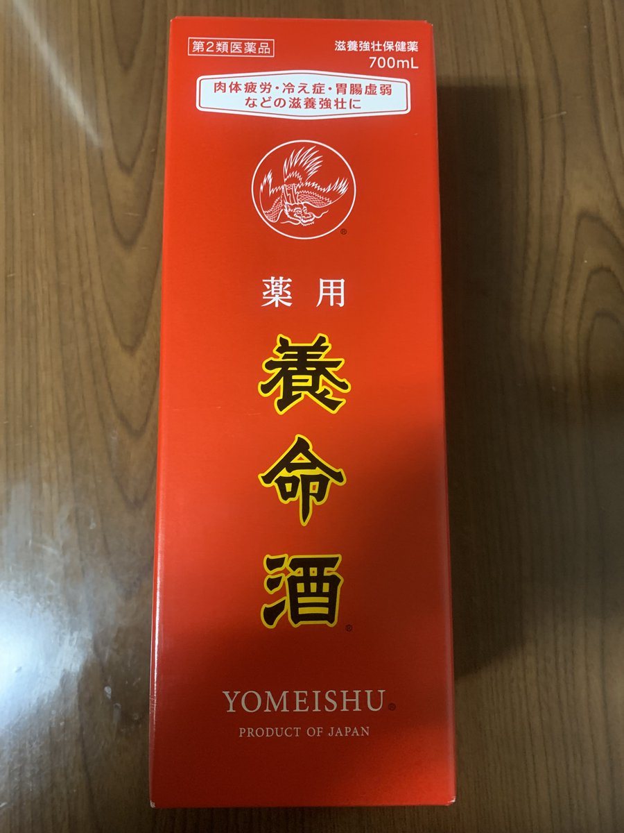 TypeEvil's tweet image. 大阪人のクセして一度も食べたことなかった「かすうどん」を食べてきました。「肉かすうどん」にしたので、「かす」の部分がいまいちわからず、肉の味が濃ゆい単なる肉うどんになってました笑。でも、美味かった。じじぃは養命酒をキメてもう寝ます。今日も一日お疲れ様でした。