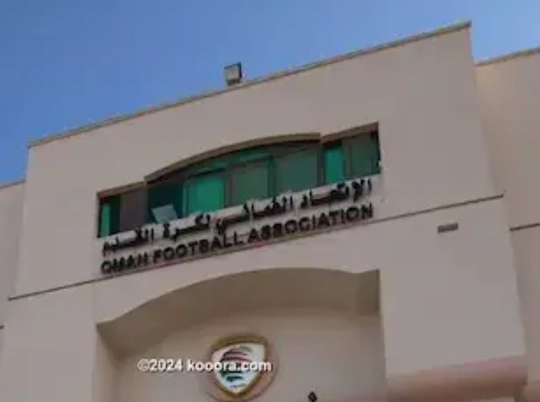 كرة القدم العُمانية في المرحلة القادمة، باعتقادي تحتاج إلى شخصيات قيادية  تجيد "إدارة اللعبة" قيادة وتخطيط وحزم وطموح؛ لا شخصيات تتبنى "لعب الإدارة" مصالح شخصية واستعراض إعلامي!
مع إيمان حكومي حقيقي  بقيمة ومكانة اللعبة...
#رياسه_الاتحاد_العماني