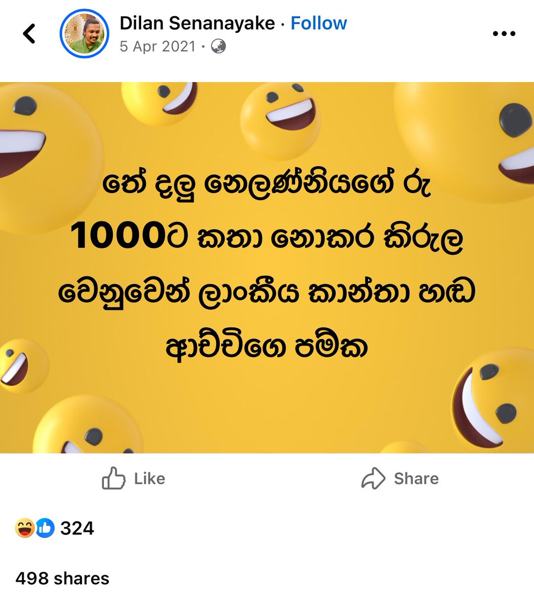 Dilansenanayake tweet media