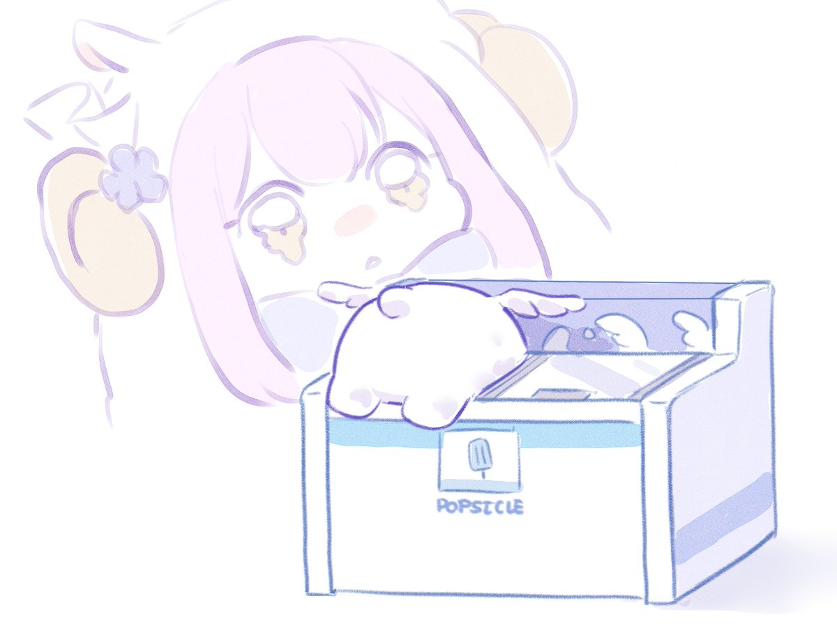 前の 