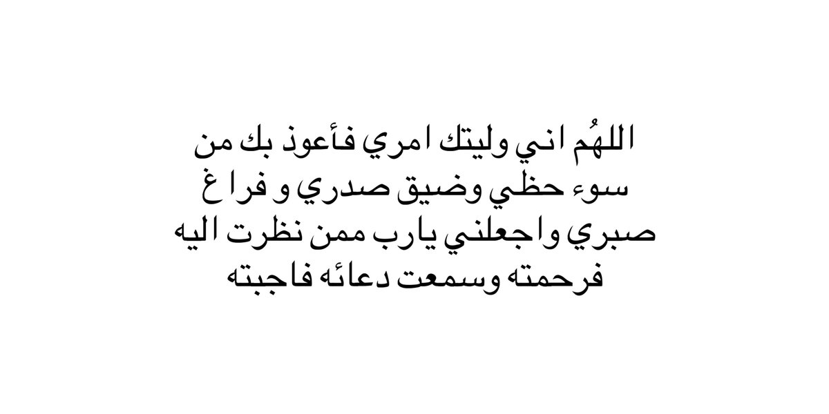 بودكاست ياسر الحزيمي (@yasser7alhazimi) on Twitter photo 