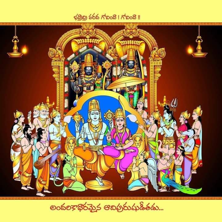 srinivocals's tweet photo. Wishing All A Very Happy and Sacred Sri Rama Navami. 

Lord Sri Rama is an incarnation of Dharma. An Ideal Man, Son, Husband &amp; King. Goddess Sita Maa is an epitome of Womanhood. 

May the Divine Couple bestow Health &amp; Prosperity upon us 🙇‍♂️🙇‍♂️

#JAISRISITARAMA
#HappySriramanavami https://t.co/YUvmlt0m3U