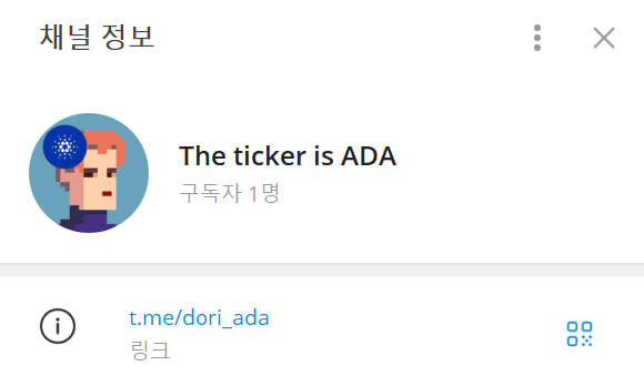 dori_coin's tweet photo. 카르다노 관련 내용만 공유하는 채널인 'The ticker is ADA'를 새로 하나 만들었습니다.

공유하기엔 너무 딥하거나, 맥시같은 내용이라 아쉽게 넘겼던 모든 정보들, 그리고 에이다에 대한 평소 제 짧은 생각들을 이 채널에 공유하려고 합니다 ㅎㅎ

제 채널에 에이다 홀더분들이 생각보다 많이 계시고 다양한 정보를 나눠주시더라구요 ㅎㅎ 

그래서 이 채널과 그룹채팅방에서 더 자유롭게 정보와 의견을 나누면 좋을 것같습니다.

에이다에 관한 재밌고 쉽게 이해할 수 있는 글들을 많이 공유하겠습니다. 

많이 들어와주시고 마음껏 소통해요...ㅎ 

https://t.co/INdhvE0dx6