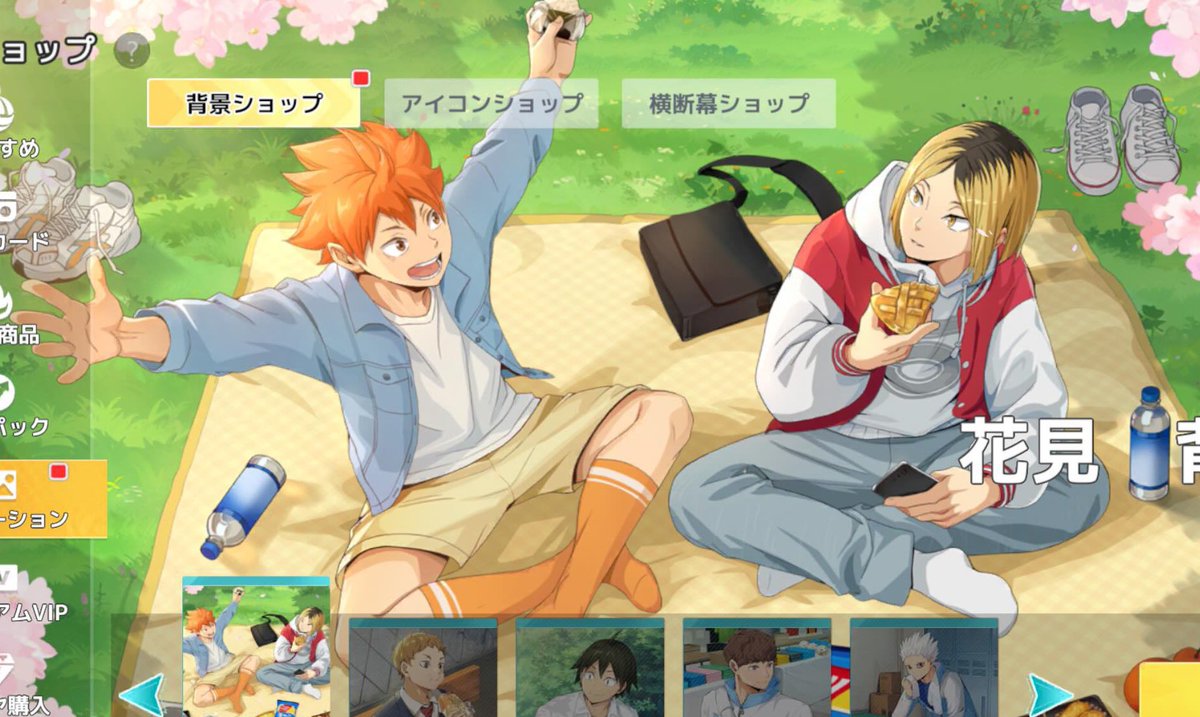 ho bisogno di giocarci