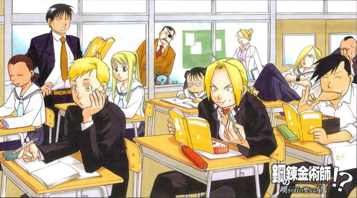 + everyone !
