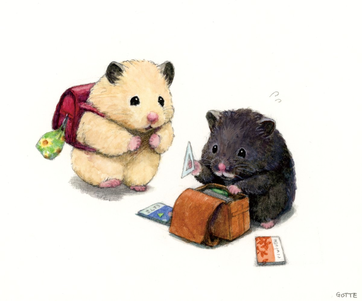 はやくはやくっ