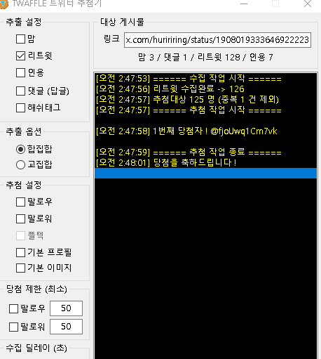 huririring's tweet photo. 당..
첨자는
@fjoUwq1Cm7vk 
님이십니다!!!! 
이런이슈가있었지만 조작은정말없었습니다... https://t.co/PlVrj87HQJ