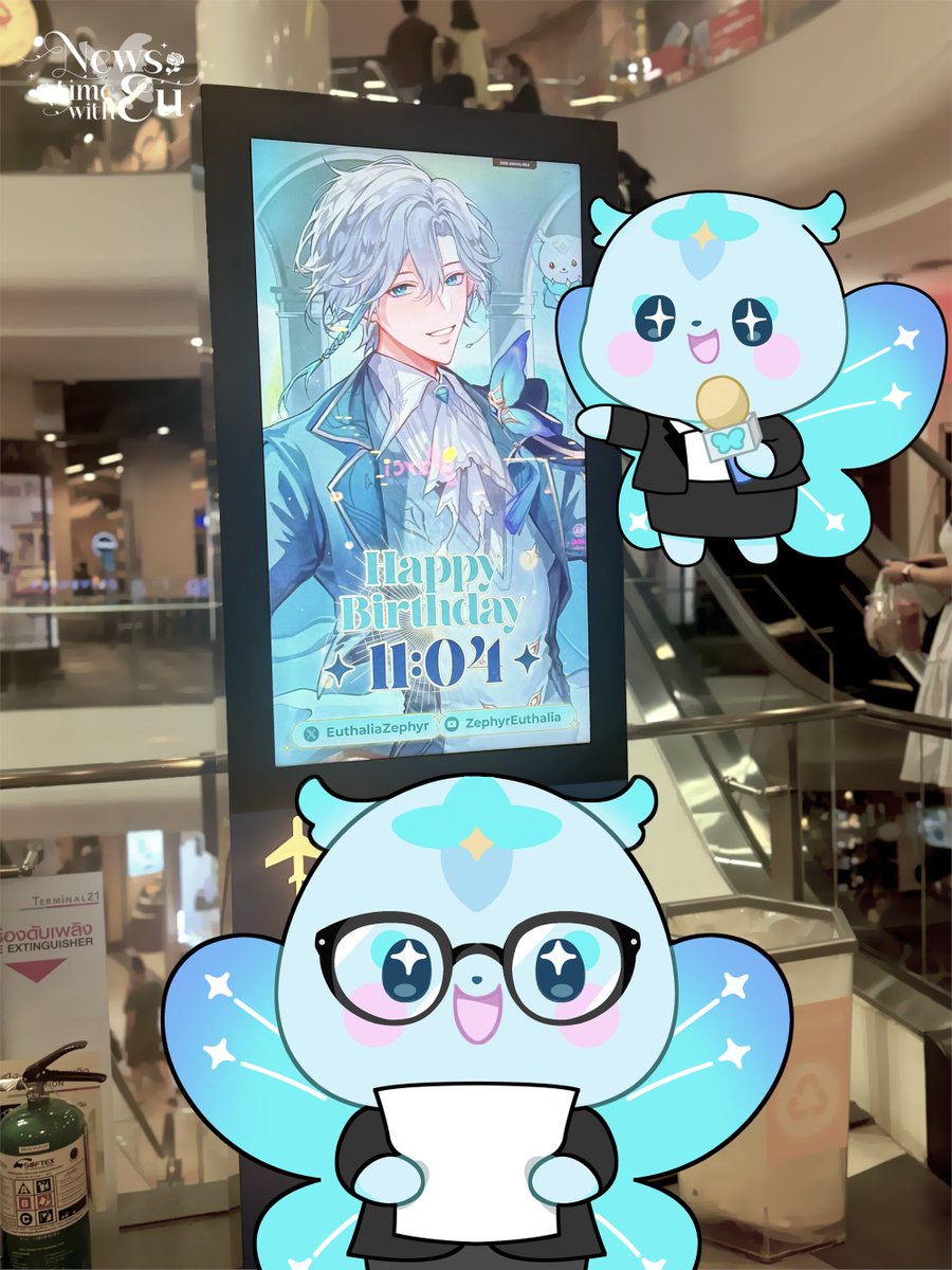 𝐍𝐞𝐰𝐬 𝐭𝐢𝐦𝐞 𝐰𝐢𝐭𝐡 𝐄𝐮 🌹 tweet media