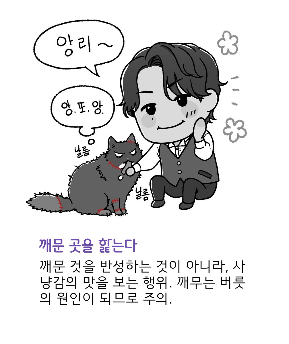存在者 (@sinofvictor) on Twitter photo 