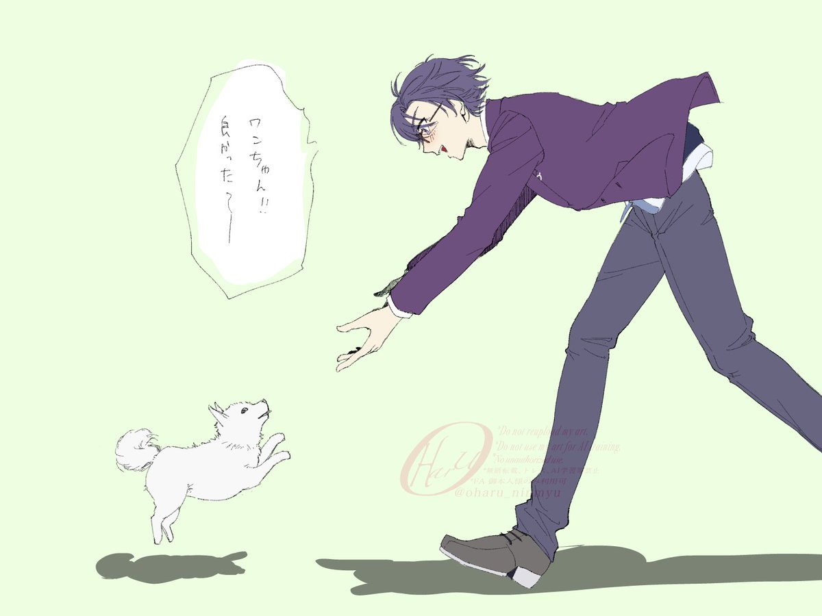 もふくん  F8VAEkNbQAA8sfX.jpg