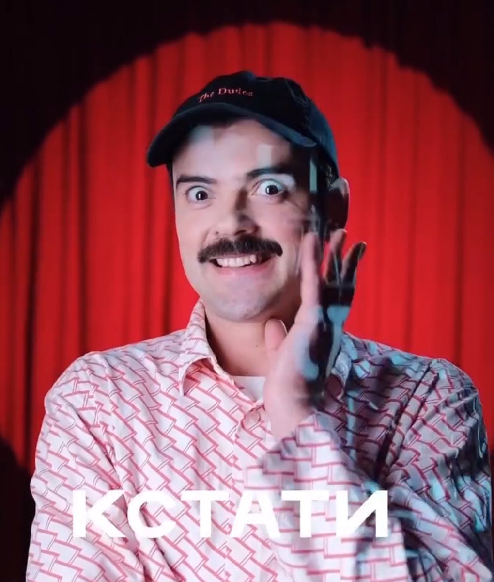 Elfi_Elvish's tweet photo. Он такой 💅🤪 https://t.co/Mklc80fdiS