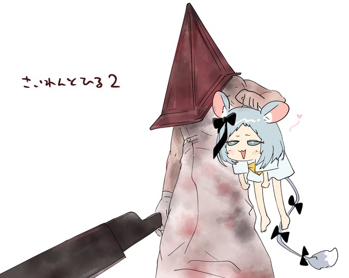 推しとの初遭遇 https://t.co/8flpSaJhzv 
#おえかきちぅ 