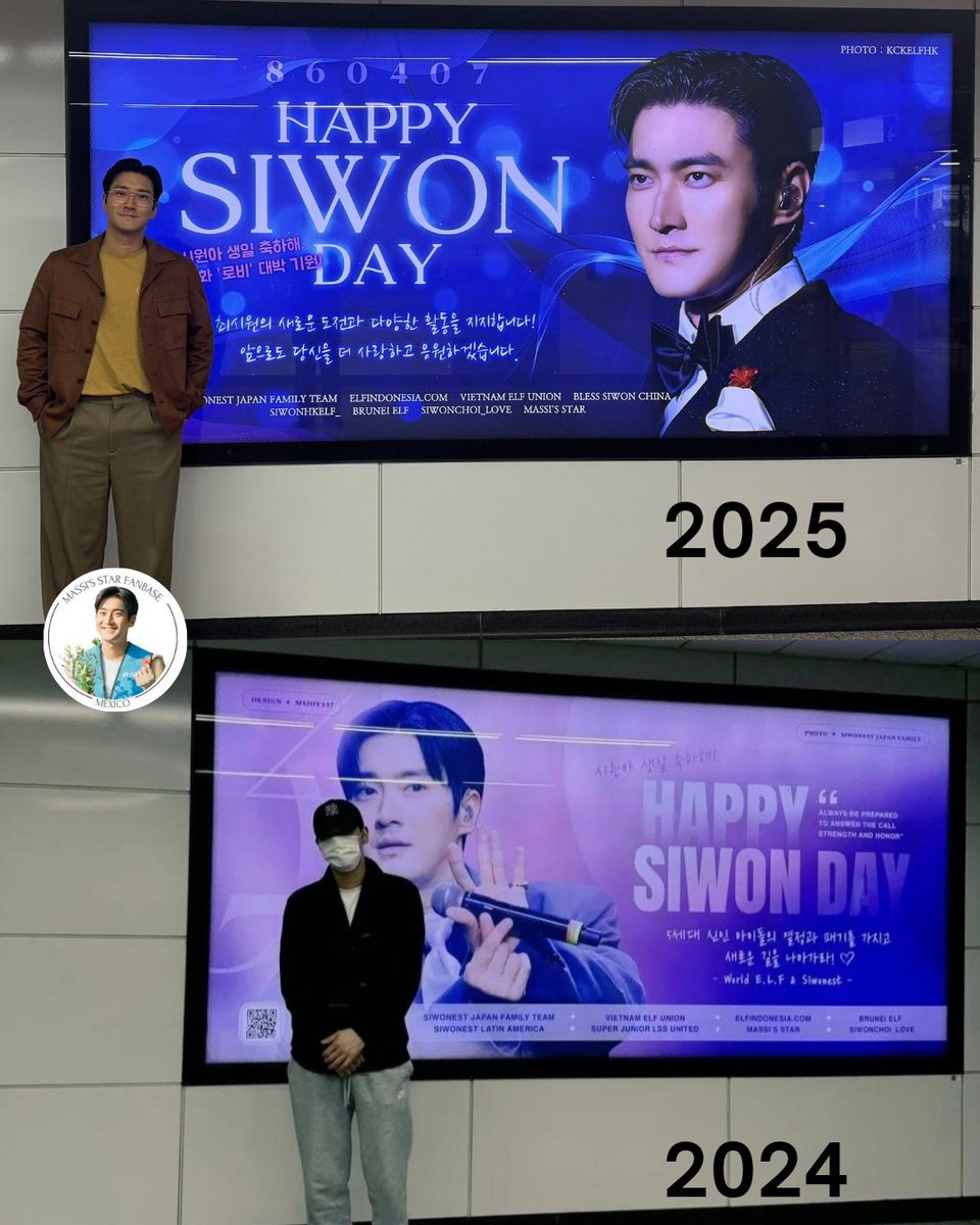 ✨HAPPY SIWON DAY ✨
Siwonest: por segundo año consecutivo Siwon visitó la valla que se colocó en honor a su cumpleaños, donde gracias a  Siwonest Japan Family tuvimos el honor de participar. 

Gracias a todas las personas que ayudaron con su donación

#Siwon #시원 #SiwonChoi