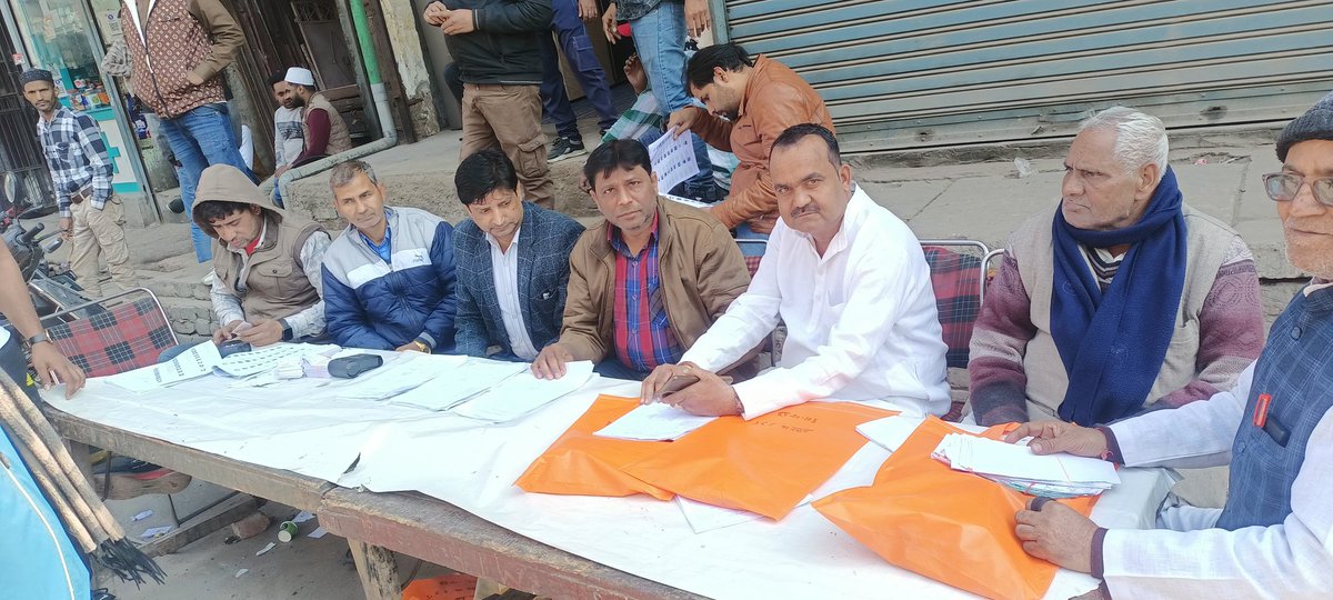 Imran Chaudhary B.J.P (@imran_2720) on Twitter photo 