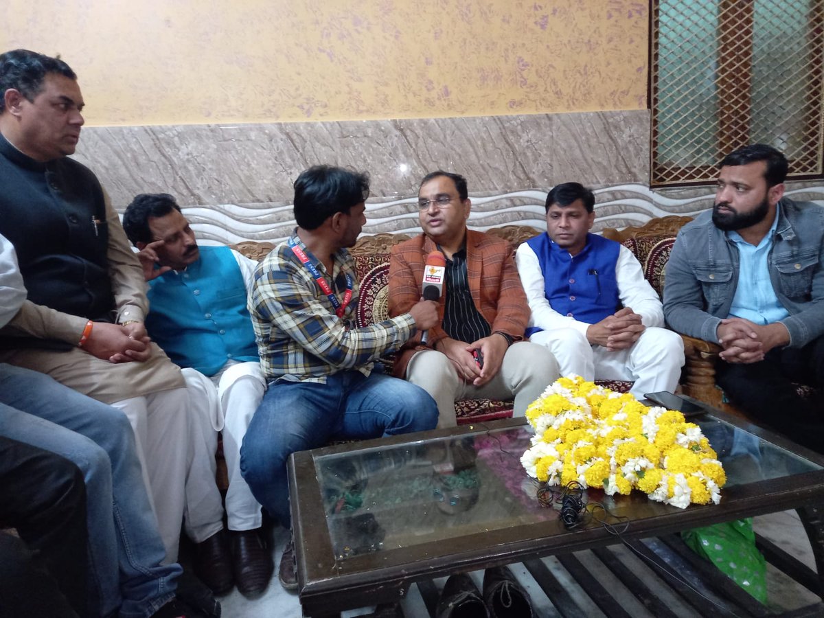 Imran Chaudhary B.J.P (@imran_2720) on Twitter photo 