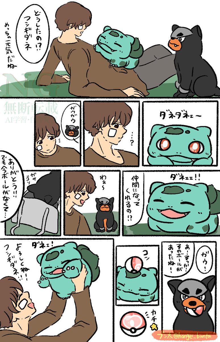 (3/4) 