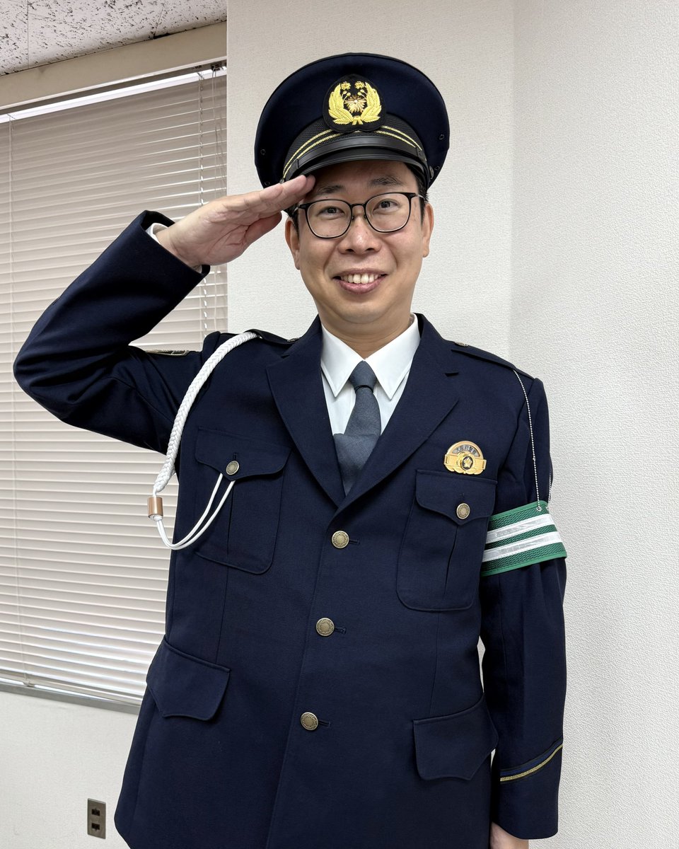 4月6日(日)〜15日(火)は、「春の全国交通安全運動」が実施されています