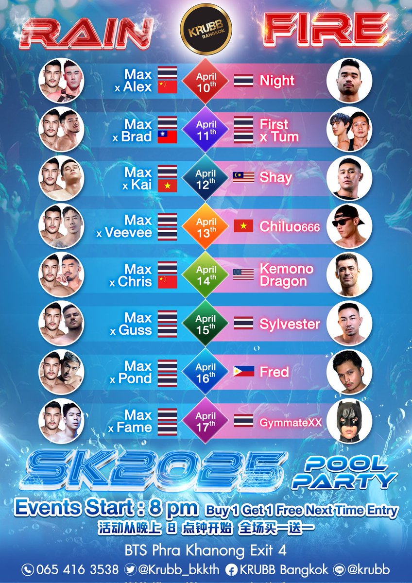 The Feline (BKK 1 - 30 April 2025) (@felino_013th) on Twitter photo Are you ready to get Wet & Wild?
Started by our Signature "RAIN" Show by International GOGO Boy.
After that, our Models will team up!! with "FIRE" Party that will heated up your night to the MAX!!
Buy 1 Get 1 Free Next Time Entry
April 10 - 17 2025
<a href="/krubb_bkkth/">Krubb Bangkok Social Club & Sauna in Bangkok</a> Are you ready to get Wet & Wild?
Started by our Signature "RAIN" Show by International GOGO Boy.
After that, our Models will team up!! with "FIRE" Party that will heated up your night to the MAX!!
Buy 1 Get 1 Free Next Time Entry
April 10 - 17 2025
<a href="/krubb_bkkth/">Krubb Bangkok Social Club & Sauna in Bangkok</a>