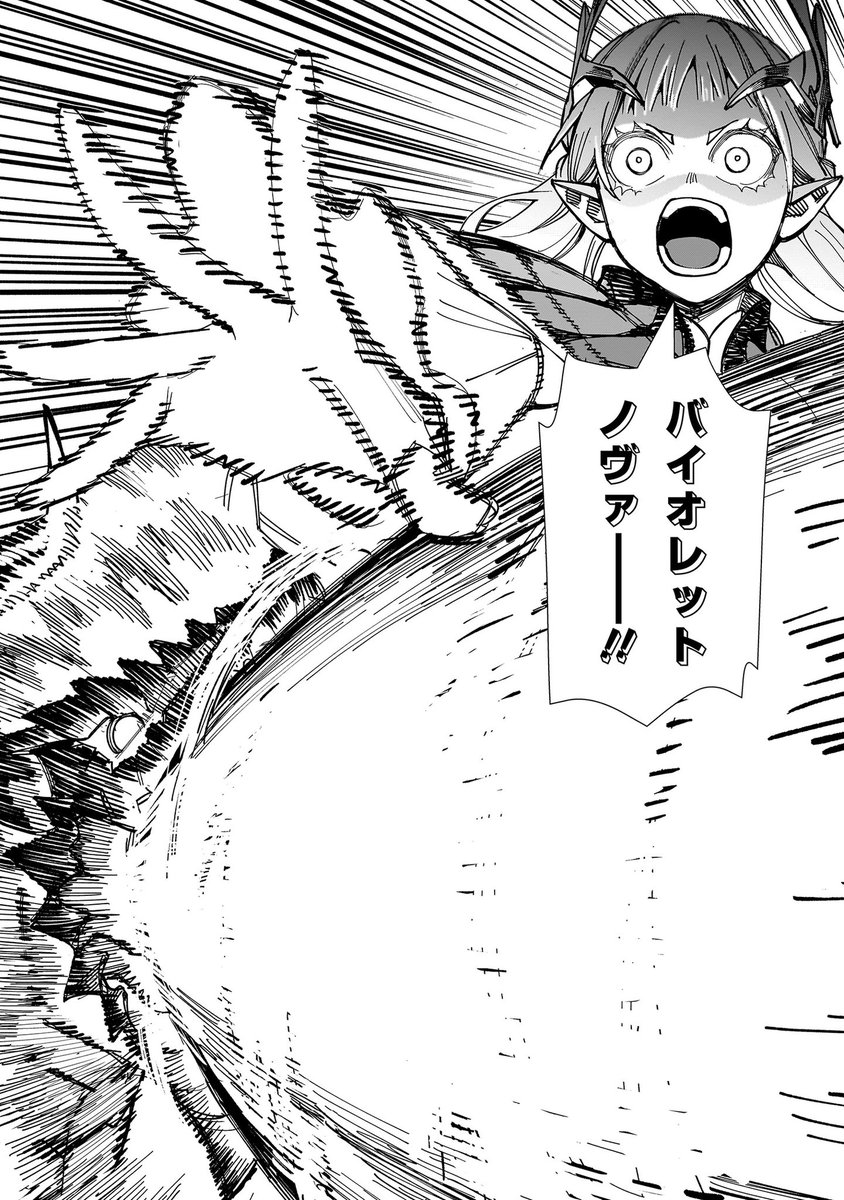 (3/12) 