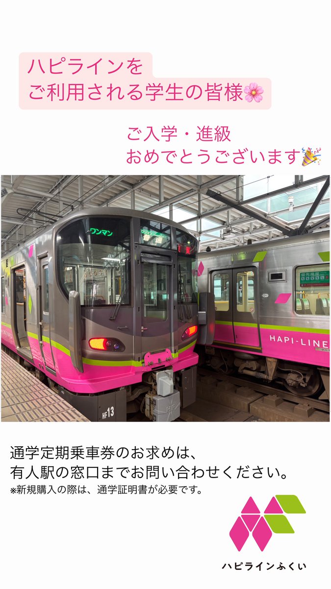 Gn43_uNaMAAAKgv.jpg