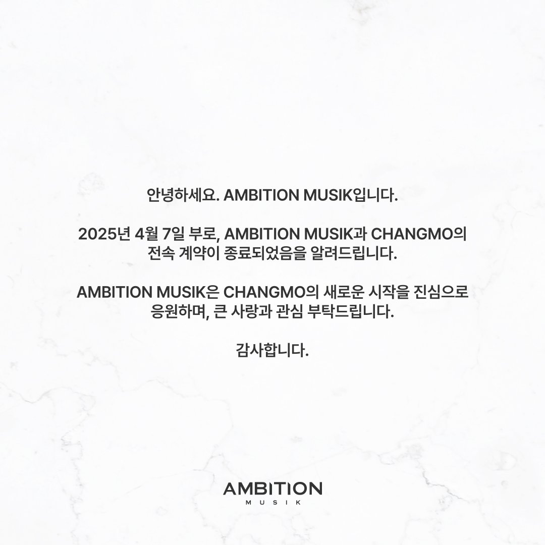 AMBITION MUSIK tweet media