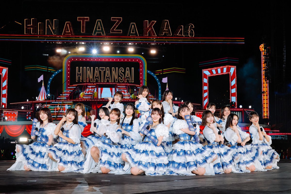 日向坂46「6回目のひな誕祭」 後半で着用頂いた青チェックの新衣装