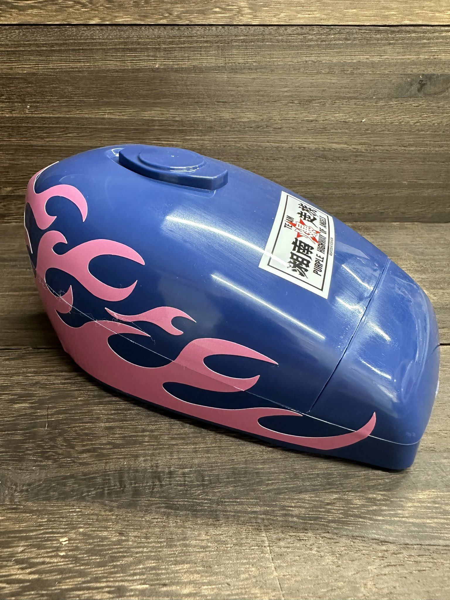 湘南爆走族　セット　　バイク弁当　秩父 バイク弁当/公式 on X: 
