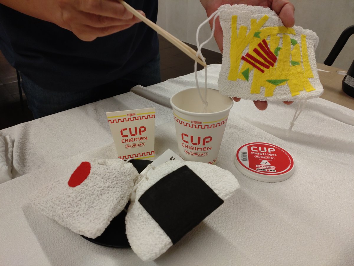 tangosilk's tweet photo. 【営業カレンダー - 4月】
丹後も春らしい景色が映るようになってきました。
組合本部棟の裏手にも桜が咲き溢れております。是非お散歩にもお立ち寄りください!
#丹後ちりめん #tangoopen #丹後 #京丹後市 https://t.co/kZYouyh7Or