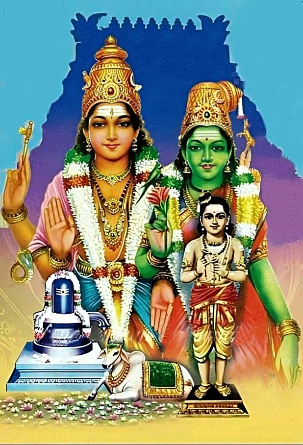 #திருச்சிற்றம்பலம் 
எனைத்து ஓர் ஊழி அடியார் ஏத்த, இமையோர் பெருமானார்,
நினைத்துத் தொழுவார் பாவம் தீர்க்கும் நிமலர், உறை கோயில்
கனைத்த மேதி காணாது ஆயன் கைம்மேல் குழல் ஊத,
அனைத்தும் சென்று திரளும் சாரல் அண்ணாமலையாரே.🙏
சிவாயநம 🙏
இனிய காலை வணக்கம் 🙏