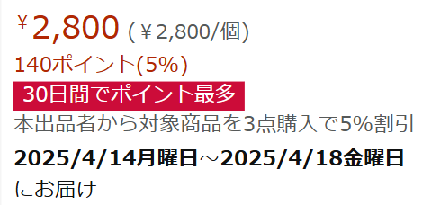 pythonapi12's tweet image. このバッジって前からありましたっけ？