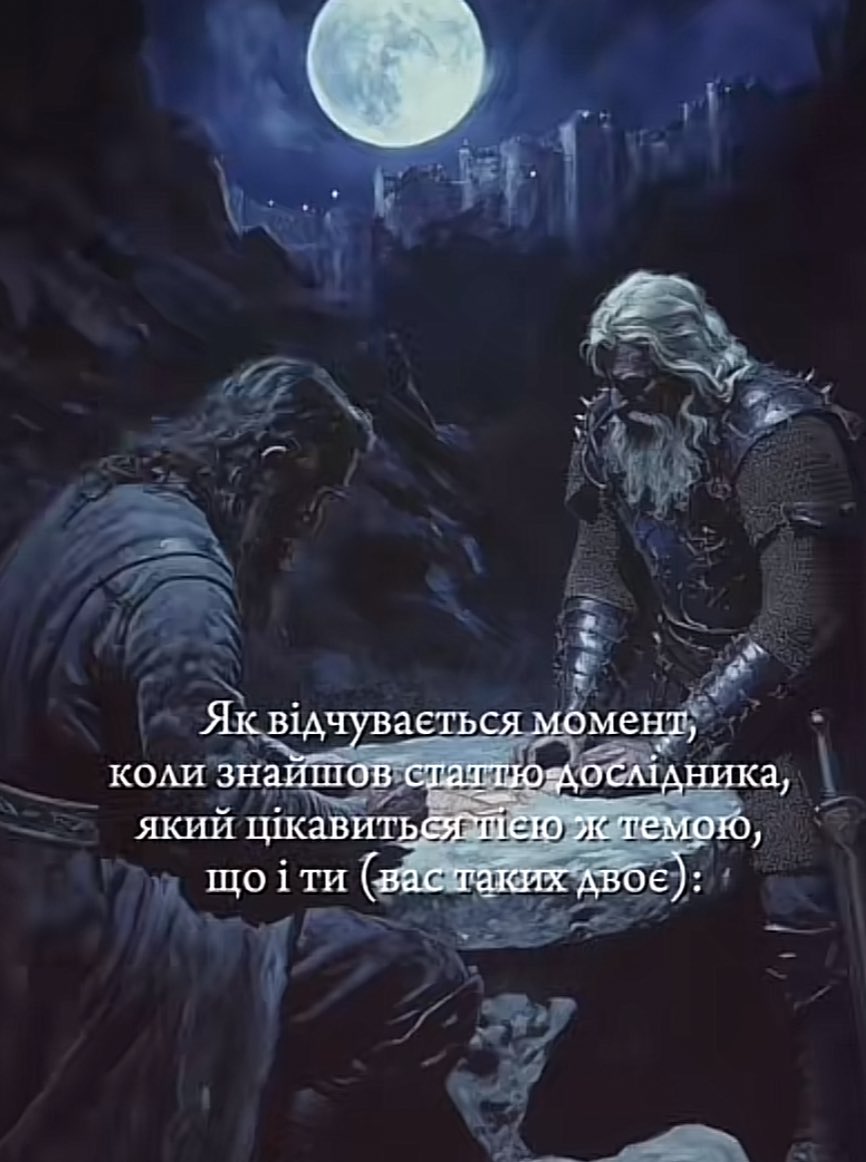 яяяяяя