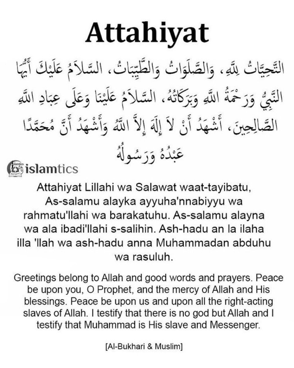aiishadahir's tweet photo. Know your Basics; Attahiyat https://t.co/7ISHXubM9o