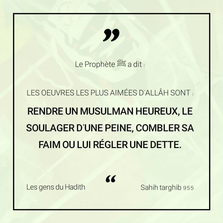 Ahlou_Sounnah's tweet image. 