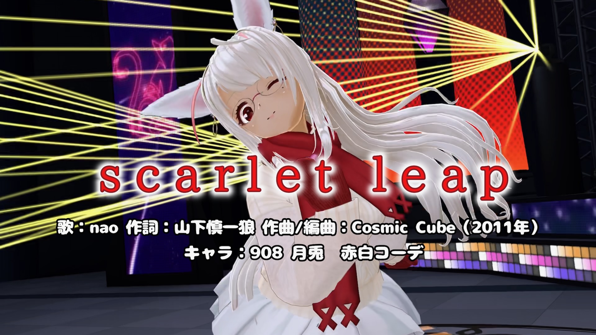 はいきっくはんたー　白アンスコ 