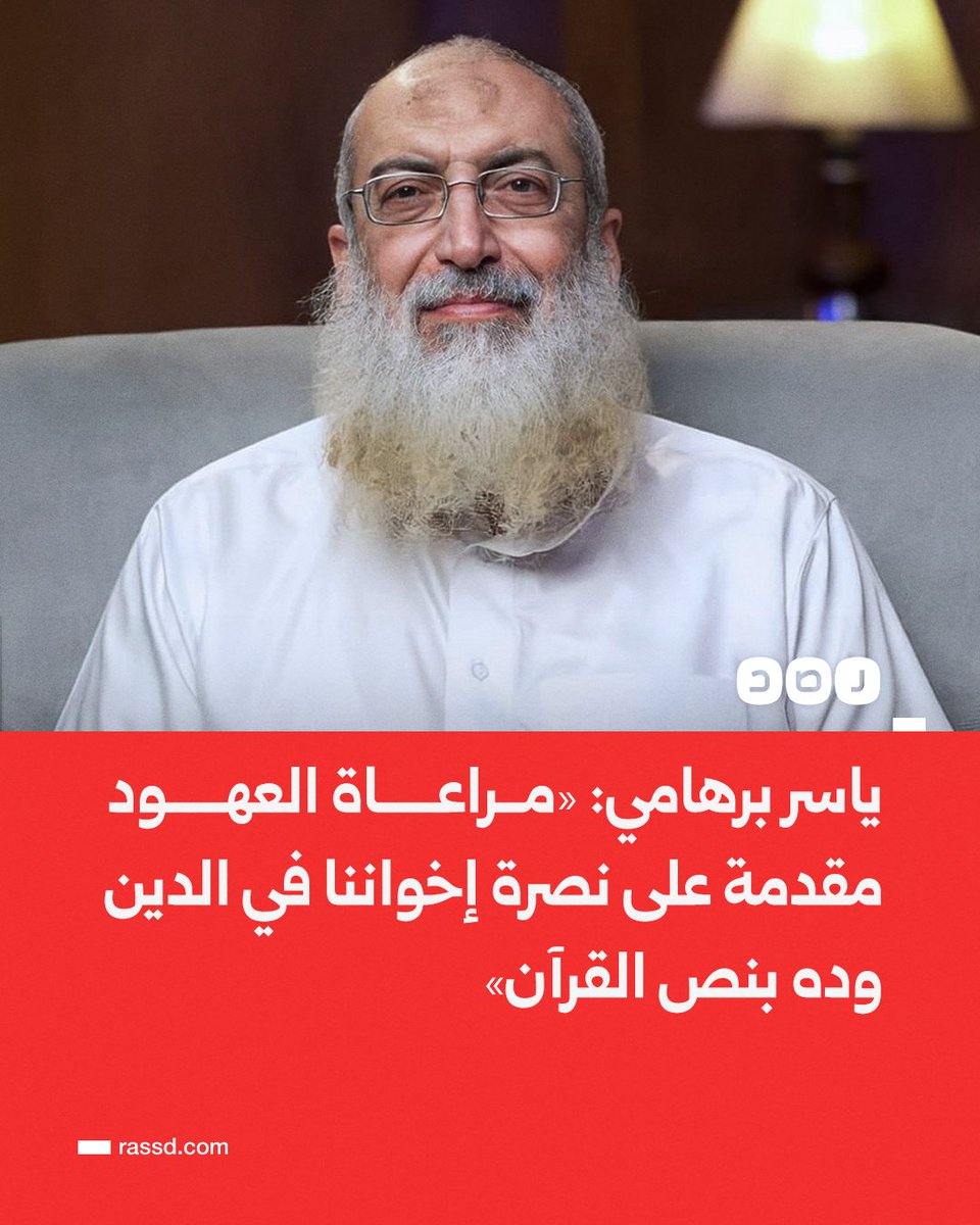 ازاى يا جدع 😱