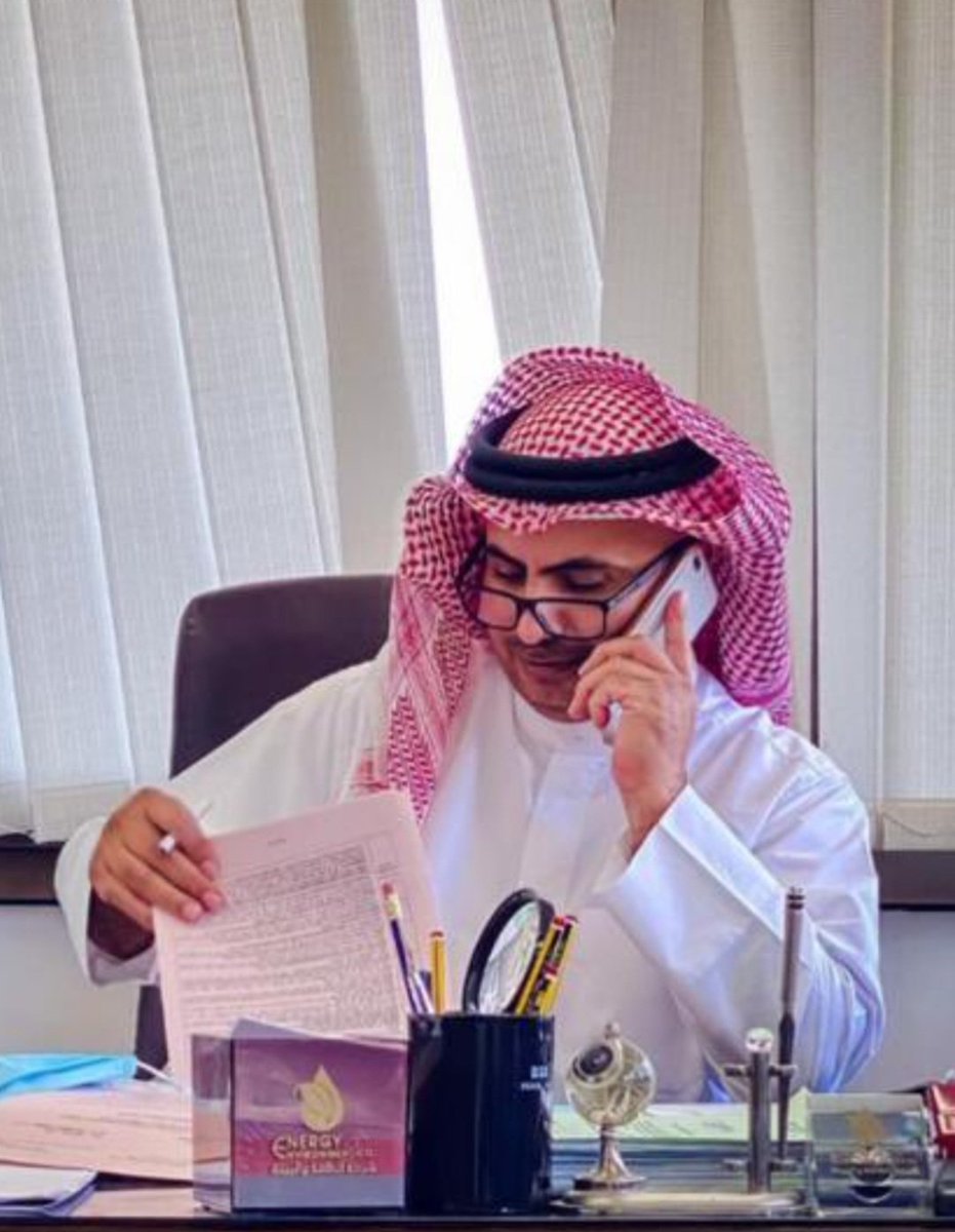 غلاب السويط (@figo_1234) on Twitter photo حينما يكون الرجل المناسب في المكان المناسب يكون النجاح دائما بإستمرار فكلمة شكرأ لن ولم توفيك حقك يا بو نواف ..
مدير ادارة تشغيل وصيانة الشبكات المائية
وكيل مساعد تشغيل وصيانة المياه بالتكليف
ألاخ المحترم ..
فهد عاصى المانع السويط حينما يكون الرجل المناسب في المكان المناسب يكون النجاح دائما بإستمرار فكلمة شكرأ لن ولم توفيك حقك يا بو نواف ..
مدير ادارة تشغيل وصيانة الشبكات المائية
وكيل مساعد تشغيل وصيانة المياه بالتكليف
ألاخ المحترم ..
فهد عاصى المانع السويط