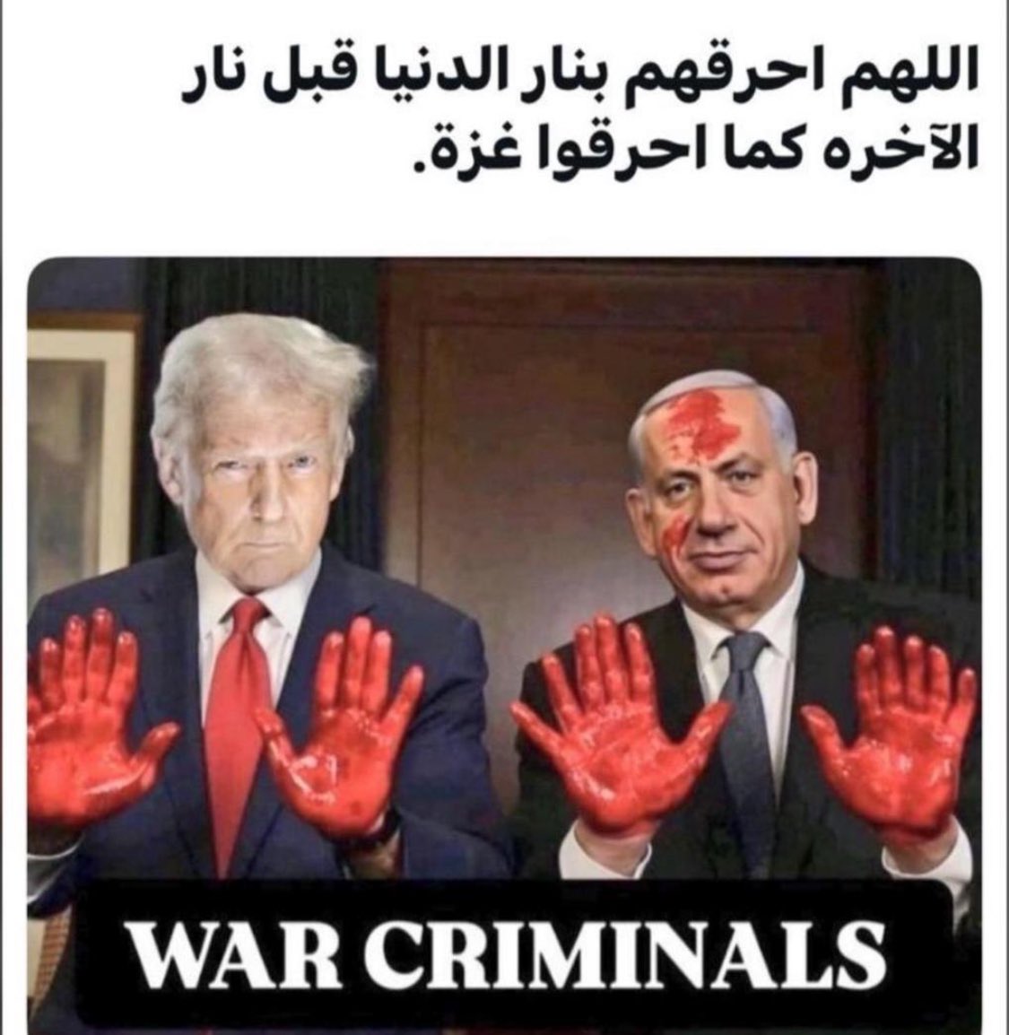 ﴿وَلا تَحسَبَنَّ اللَّهَ غافِلًا عَمّا يَعمَلُ الظّالِمونَ إِنَّما يُؤَخِّرُهُم لِيَومٍ تَشخَصُ فيهِ الأَبصارُ﴾ [إبراهيم: 42]

 #غزة_تحت_القصف